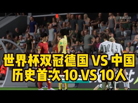 激战半场,曼联与狼队,握手言和,MK体育平台,MK体育官方网站,MK体育登录入口,MK体育app下载