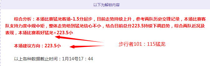 丁俊晖领队,出战,赛季中国斯,MK体育平台,MK体育官方网站,MK体育登录入口,MK体育app下载