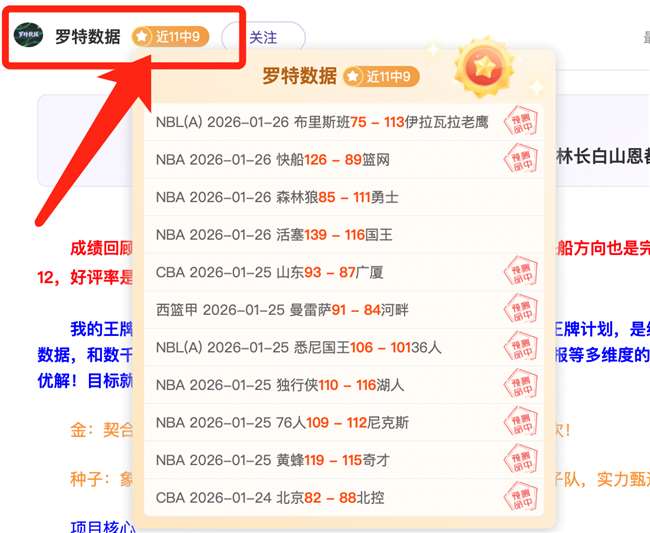 巴萨防守后,移明显,进攻传球需,MK体育平台,MK体育官方网站,MK体育登录入口,MK体育app下载