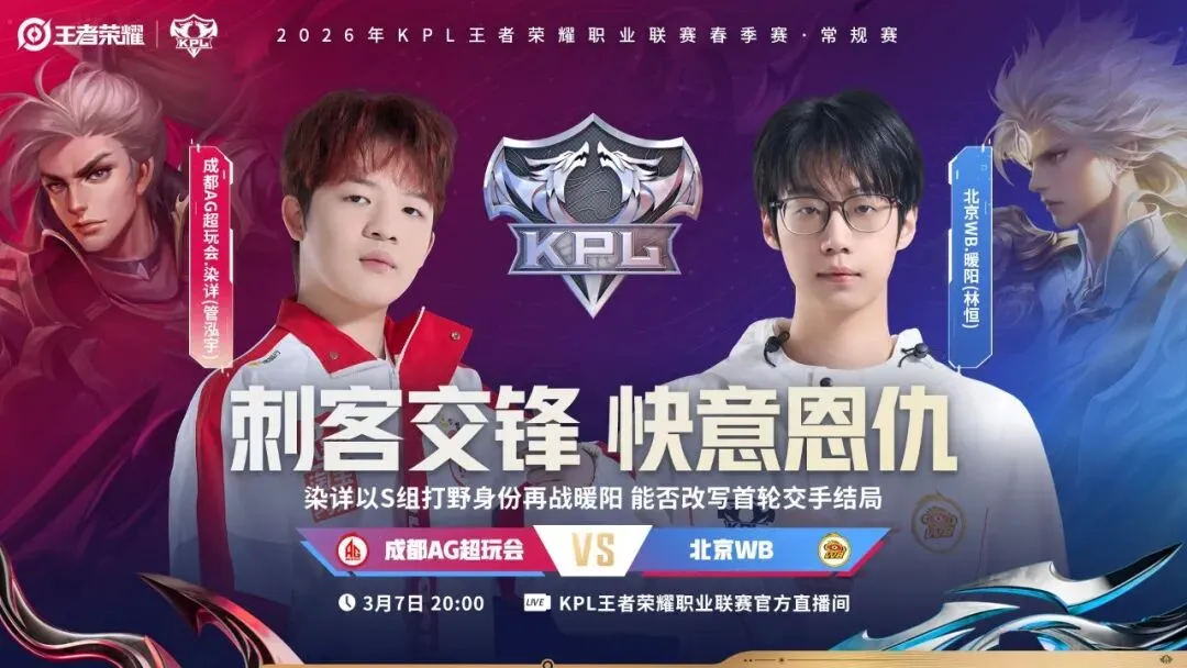 巴塞罗那战,胜马德里竞,西甲赛场再,MK体育平台,MK体育官方网站,MK体育登录入口,MK体育app下载