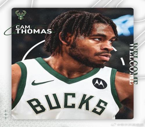 杨文璐巴黎,奥运再出发,家人朋友满,MK体育平台,MK体育官方网站,MK体育登录入口,MK体育app下载