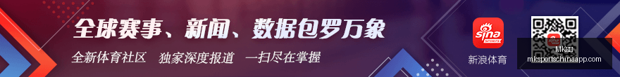 罗马诺爆料,曼城全力引,进双星,MK体育官网,MK体育App,MK体育直播,MK体育娱乐,MK体育平台