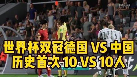 激战半场，曼联与狼队1-1握手言和！库尼亚精准助攻B费闪现金靴，贝勒加德神逆转，进球大战一触即发！