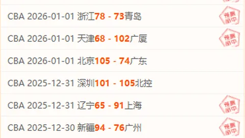 图多尔加盟尤文执教，携手团队教练和门将教练共同开启新征程