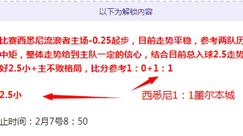 巴萨防守后移明显，进攻传球需加快