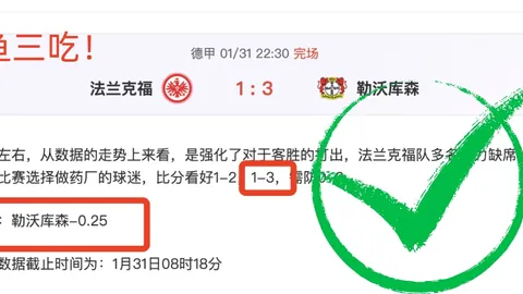 华硕ROG幻14 RTX 5080游戏本百思买特价2015美