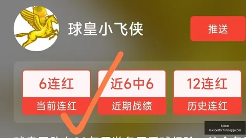 体育 092307