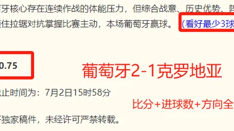体育 093229 0